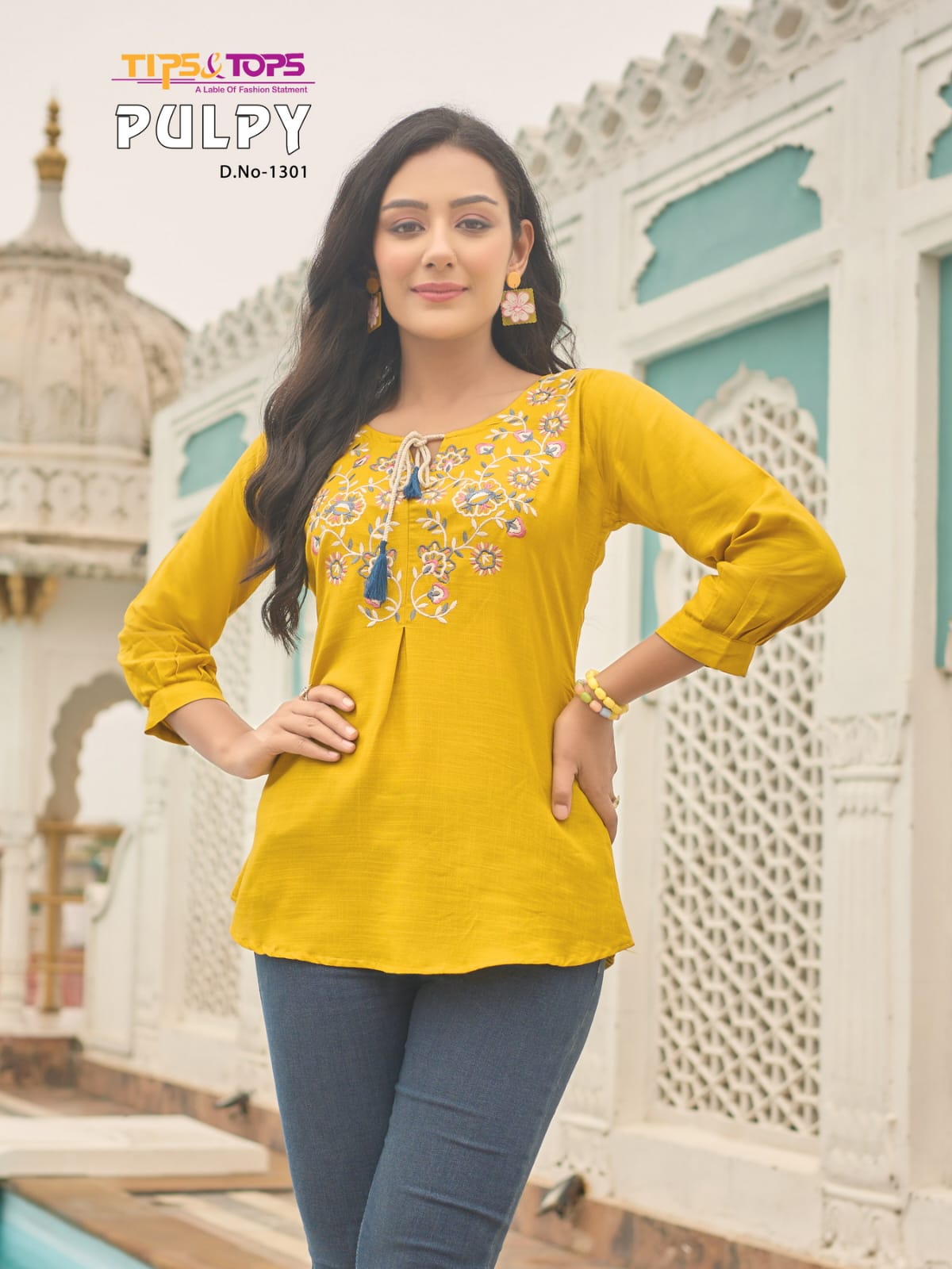 Pulpy Vol 13 By Tips Tops Western Ladies Top Catalog 